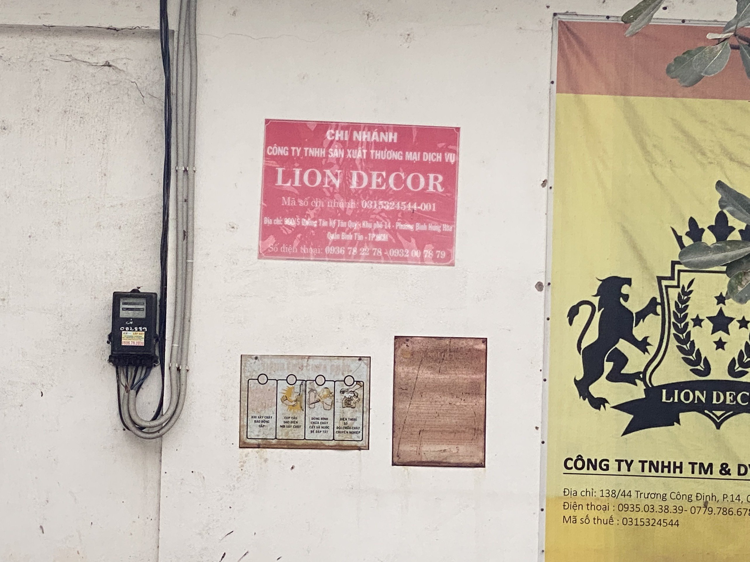Kho xưởng - Công Ty TNHH Sản Xuất Thương Mại Dịch Vụ LION DECOR
